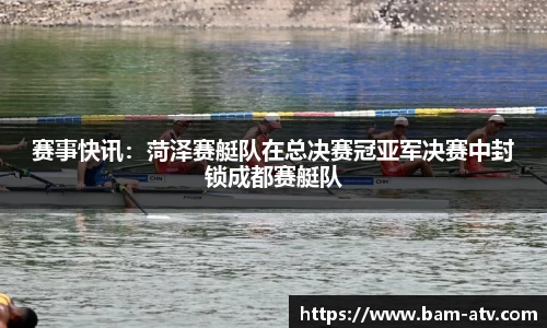 米兰app官网下载