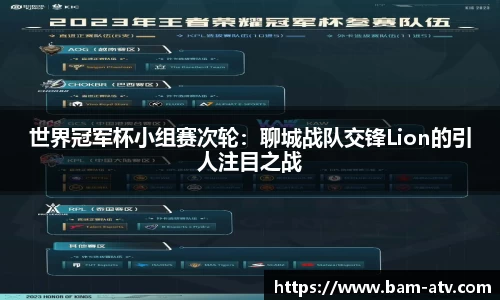米兰app官网下载