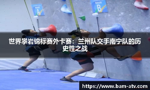 米兰app官网下载