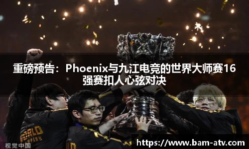 米兰app官网下载