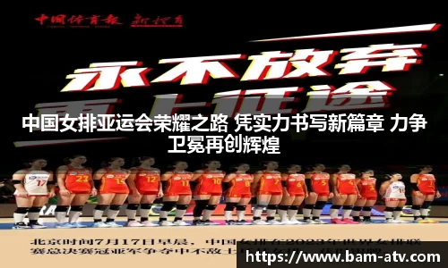 米兰app官网下载