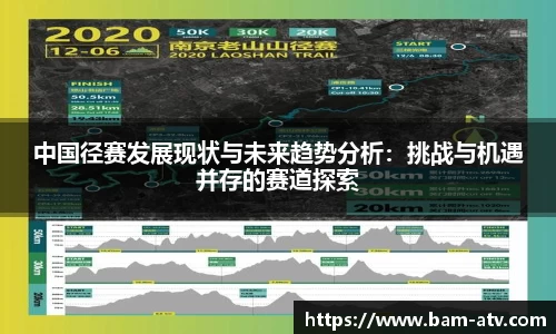 米兰app官网下载
