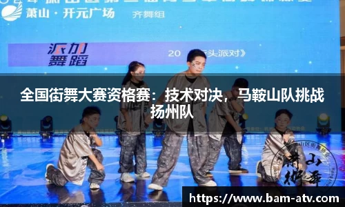 米兰app官网下载
