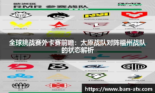 米兰app官网下载