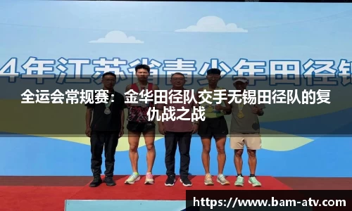 米兰app官网下载