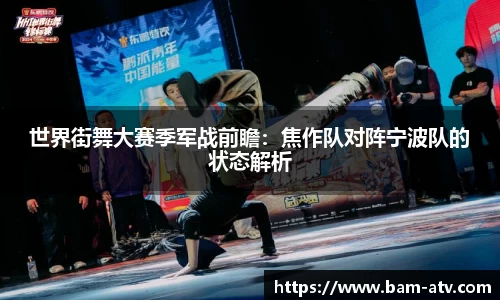 米兰app官网下载