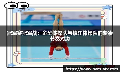 米兰app官网下载