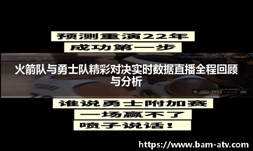 金沙集团