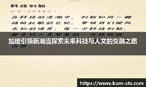 金沙集团1862