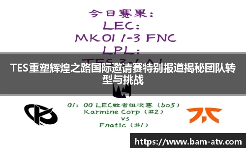 金沙集团1862cc成色官网