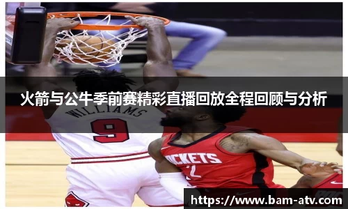 金沙集团1862cc成色官网